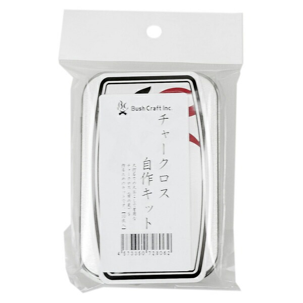 Bush Craft チャークロス自作キット [ブッシュクラフト]