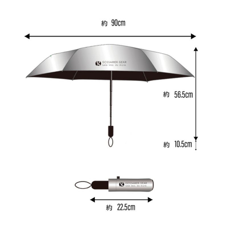 Gossamer Gear Folding Umbrella ゴールド 当日出荷可] Gossamer Gear FOLDING UMBRELLA Gold [ゴッサマーギア]