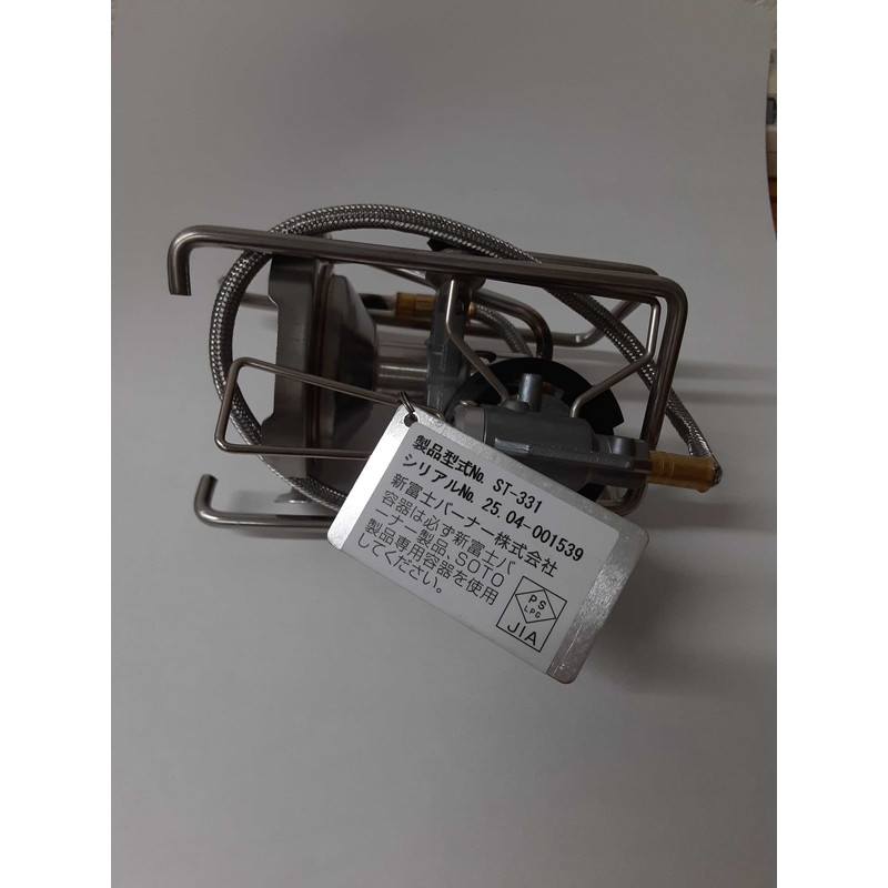 [最短当日出荷][20%OFF] SOTO ST-331 TrekMaster [ソト]