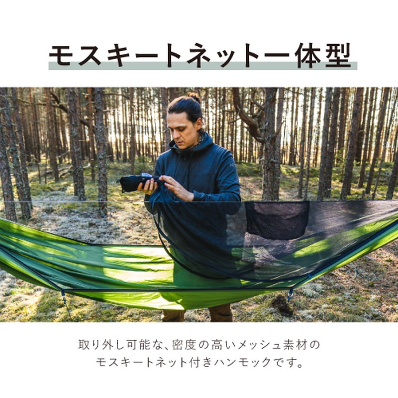 LESOVIK DRAKA baltic blue [レソヴィク]