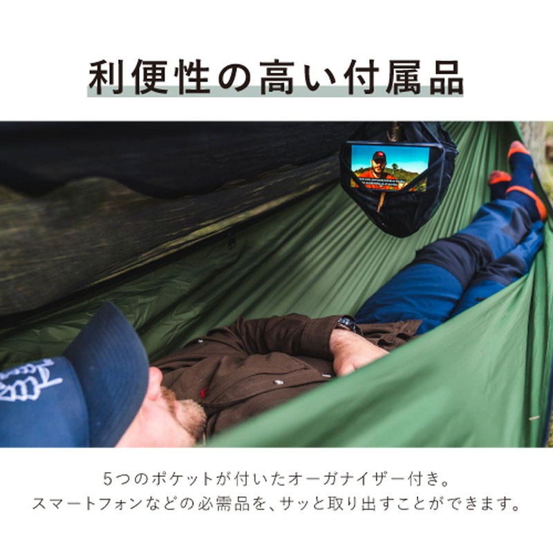 LESOVIK DRAKA baltic blue [レソヴィク]