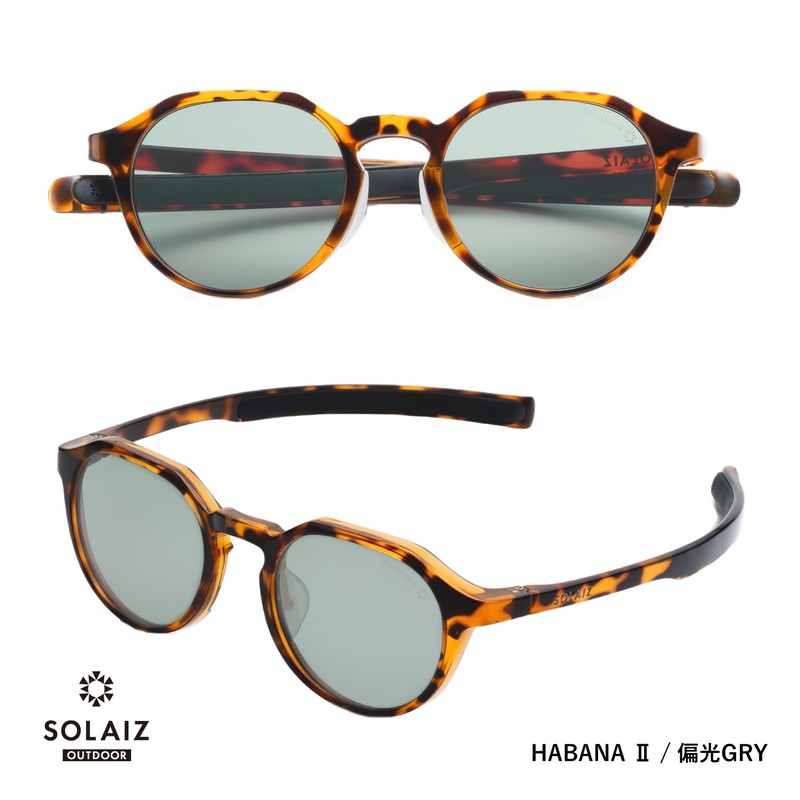 SOLAIZ SLD-004 outdoor ハバナⅡ サングラス SOLAIZ SLD-004 クラウンバンド HABANA II/偏光GRY [ソライズ]