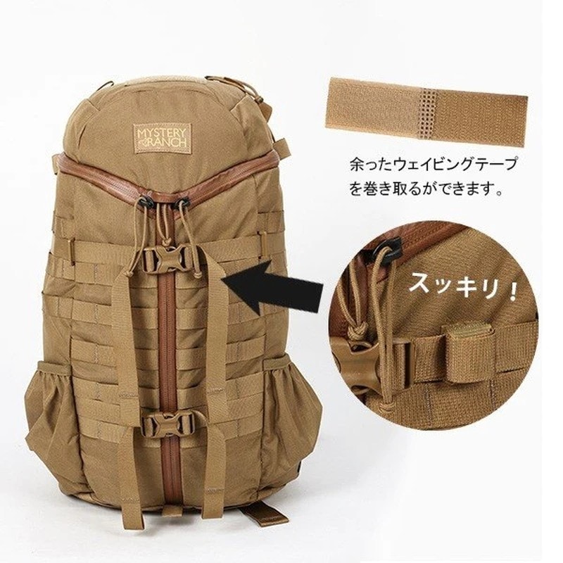 MYSTERY RANCH Web Keepers Coyote [ミステリーランチ]