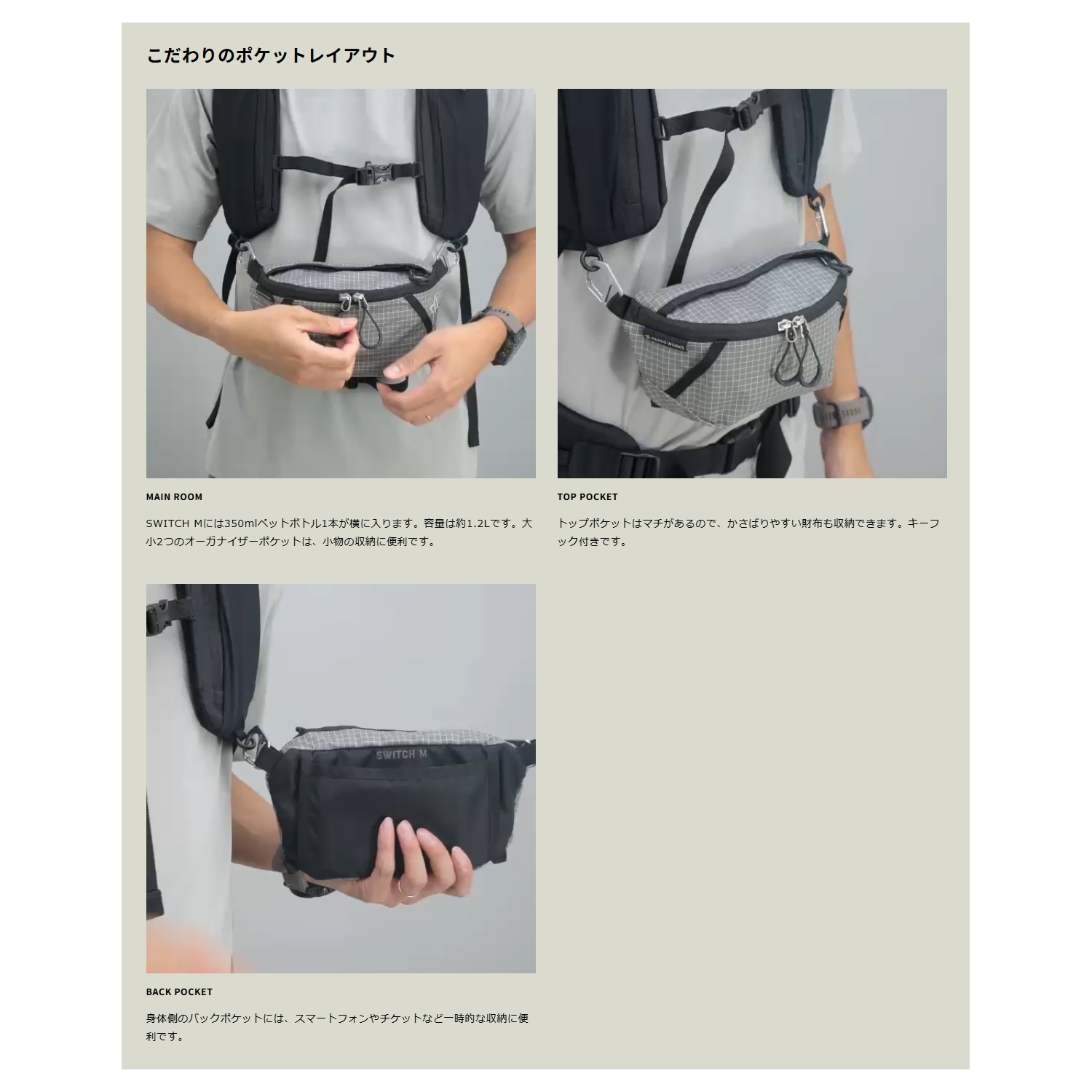 当日出荷可] PaaGoWORKS スイッチ M PC ブラック [パーゴワークス]