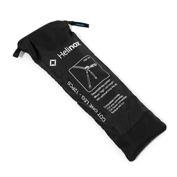 Helinox Cot Leg Home&Tac共通 [ヘリノックス]
