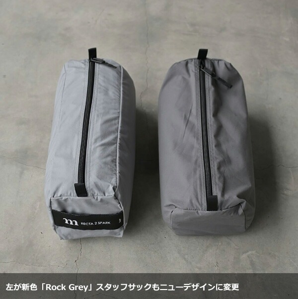 MURACO Recta Spark 2 [ムラコ]