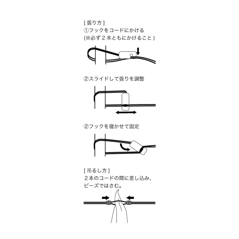 [当日出荷可][20%OFF] MURACO HANGING LINE LONG Yellow [ムラコ]