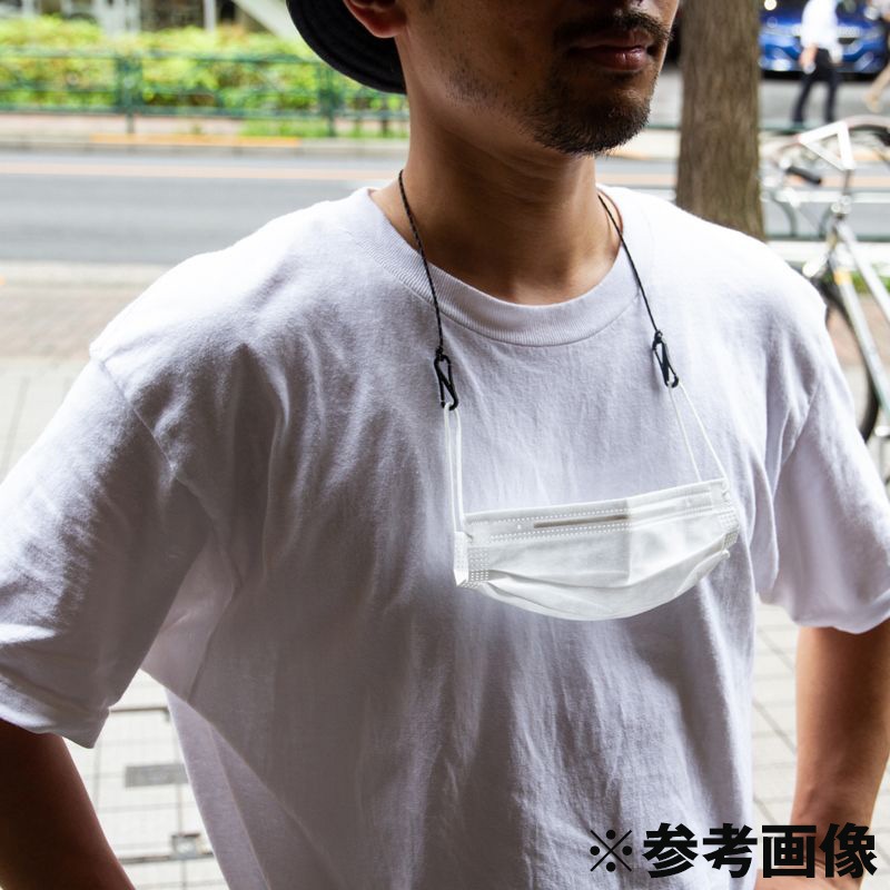 [当日出荷可] BLUE LUG mask cord Navy [ブルーラグ]