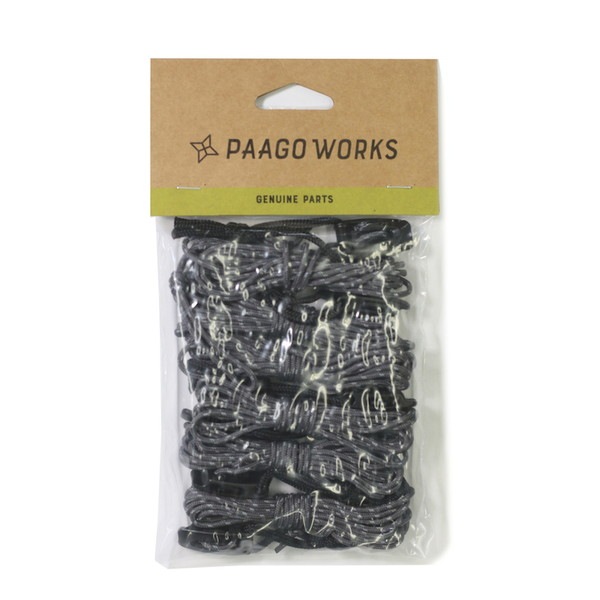 [当日出荷可] PaaGoWORKS ガイライン DARK GRAY [パーゴワークス]
