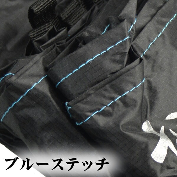 Bush Craft ORIGAMI TARP 3×3 ブルーステッチ 300×290cm