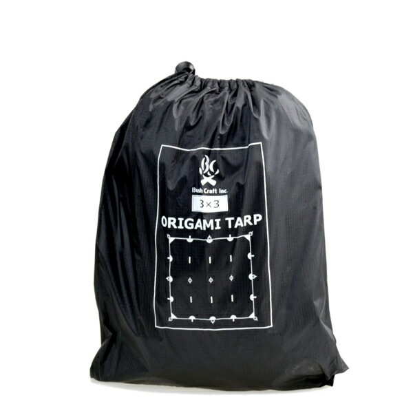 Bush Craft ORIGAMI TARP 3×3 ブルーステッチ 300×290cm