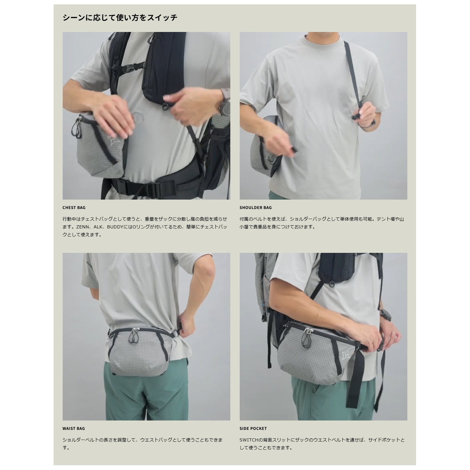当日出荷可] PaaGoWORKS スイッチ XL PC ライトグレー [パーゴワークス]