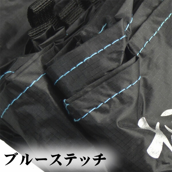 Bush Craft ORIGAMI TARP 4.5×3 ブルーステッチ 400×290cm