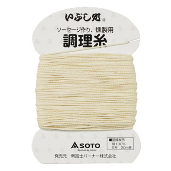 [40%OFF] SOTO 調理糸 [ソト]