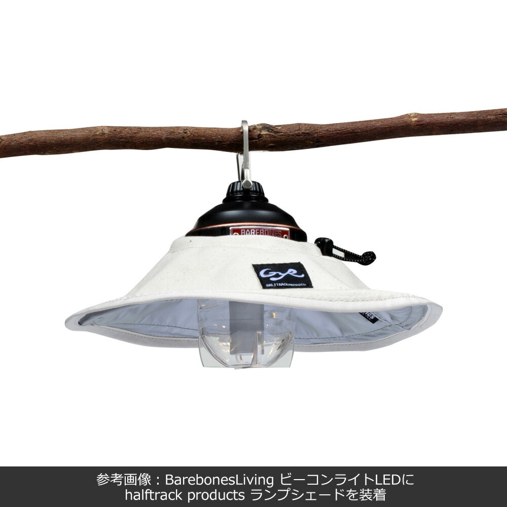 half track Lampshade Olive [ハーフトラック]