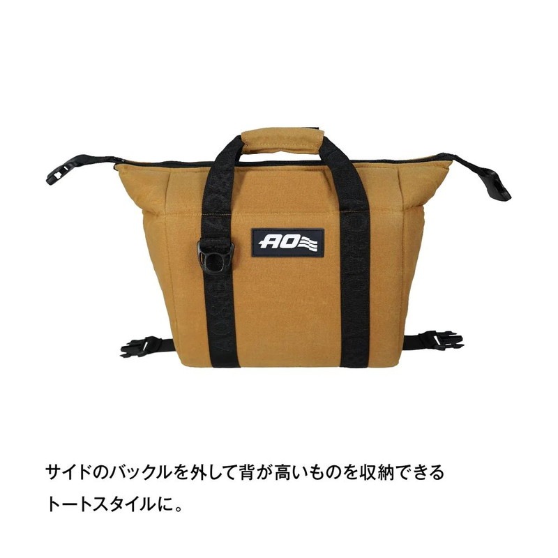 未使用　コムフィ　アウトドア　ソフトクーラー　限定カラー 未使用 コムフィ アウトドア ソフトクーラー 限定カラーの通販