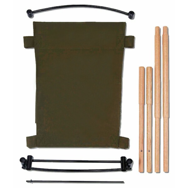 Hang Out ポールローチェア オリーブ [ハングアウト]