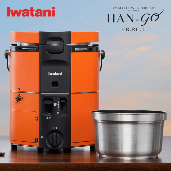 Iwatani カセットガス炊飯器 [イワタニ]