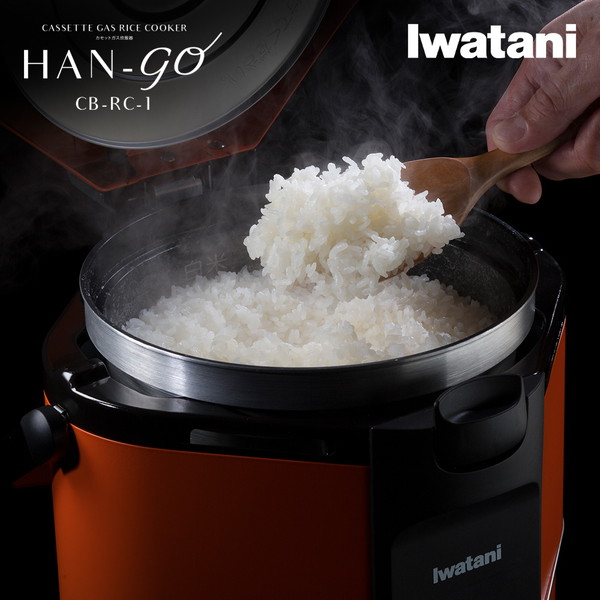 Iwatani カセットガス炊飯器 [イワタニ]