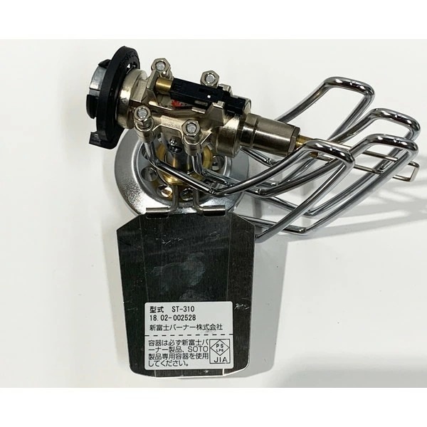 SOTO レギュレーターストーブ SOTO レギュレーターストーブ [ソト]