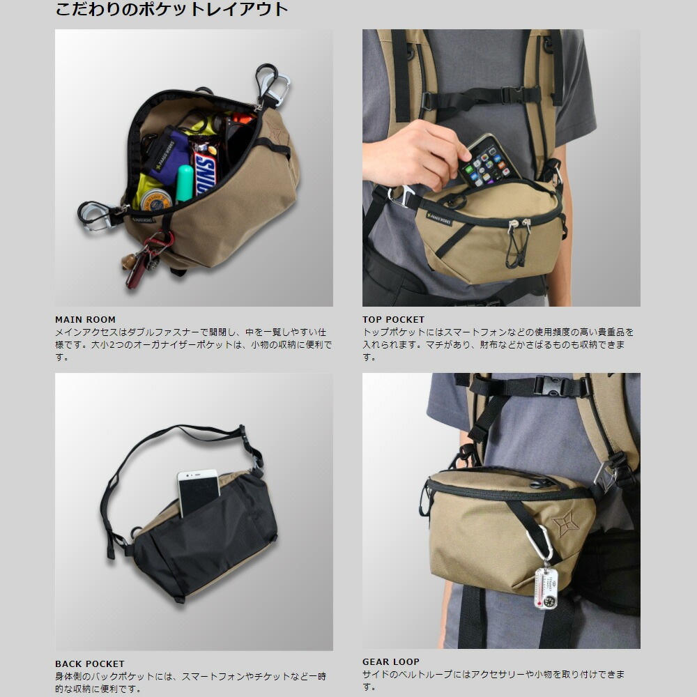 PaaGoWORKS スイッチ M ダークベージュ [パーゴワークス]