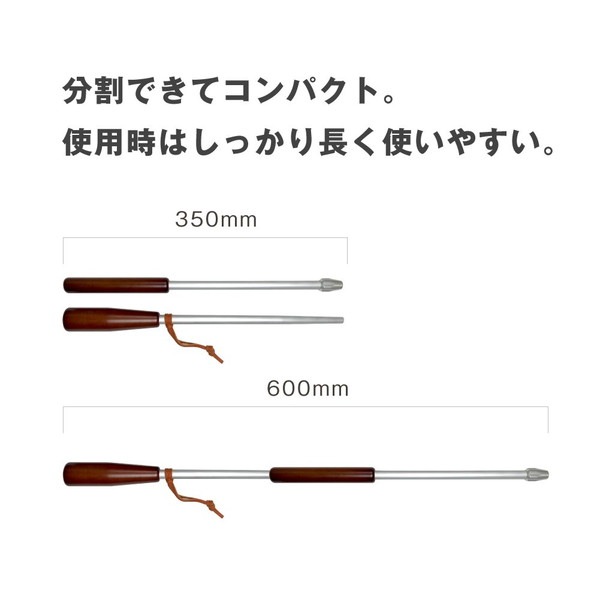 SINANO WORKS FIRE BLASTER ASOBI [シナノワークス]