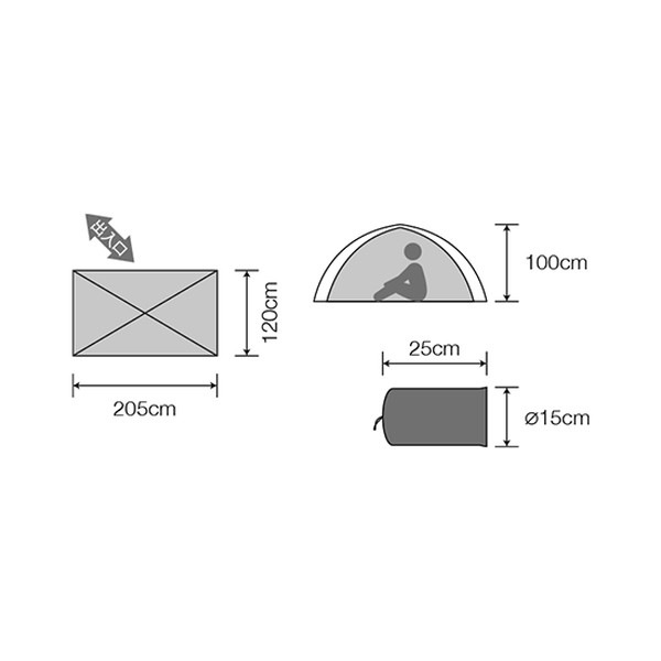 10%OFF] PUROMONTE VL 2人用ボウチュウメッシュテント VL-27M [プロモンテ]