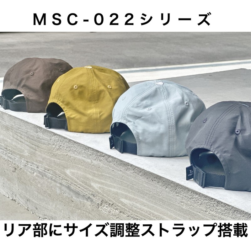 milestone original cap MSC-022 カーボンブラック [マイルストーン]