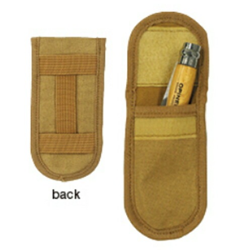 HIGHMOUNT ナイフケース ブラウン Sサイズ [ハイマウント]