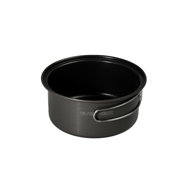 EVERNEW U.L. Alu.Pot 700 [エバニュー]