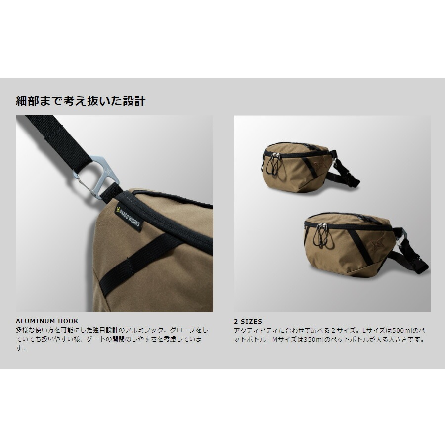 PaaGoWORKS スイッチ L ダークベージュ [パーゴワークス]
