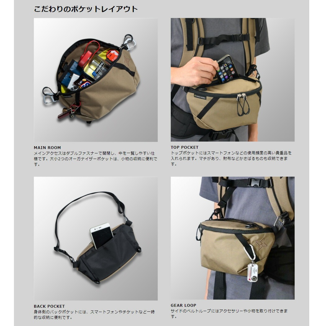 PaaGoWORKS スイッチ L ダークベージュ [パーゴワークス]
