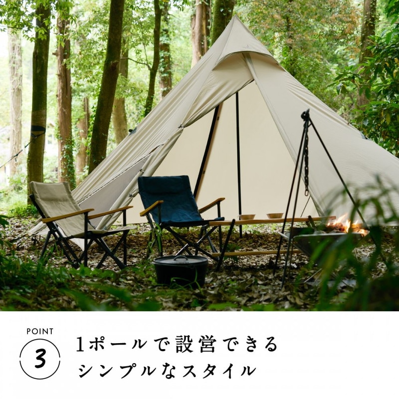 公式 いつでもポイント5倍！】HIDEOUT-01（ハイドアウト-01