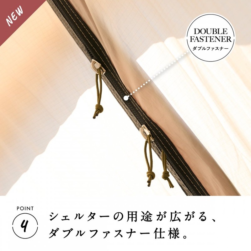 鎌倉天幕 HIDEOUT-01 [カマクラテンマク]