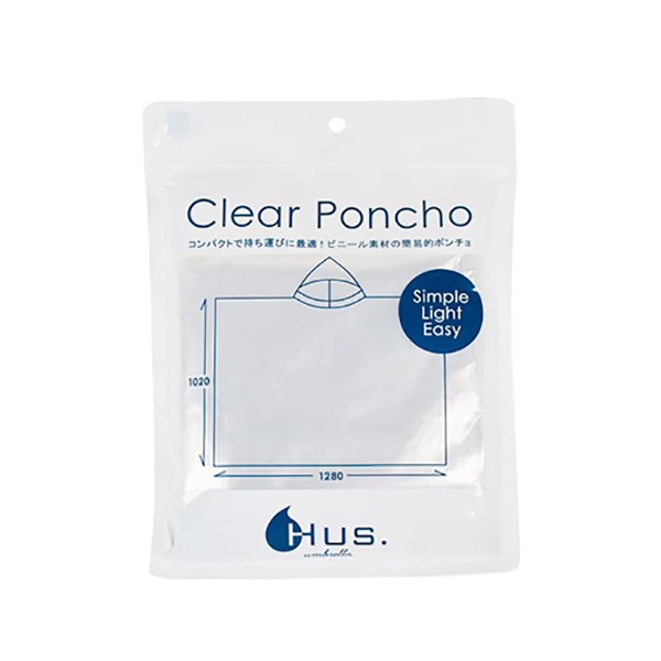 [当日出荷可][20%OFF] HUS. クリアポンチョ [ハス]