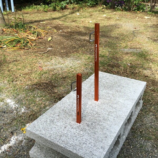 MONORAL ALソリッドペグ20 [モノラル]