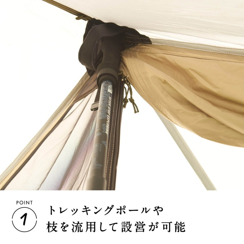 鎌倉天幕 SOLOIST [カマクラテンマク]