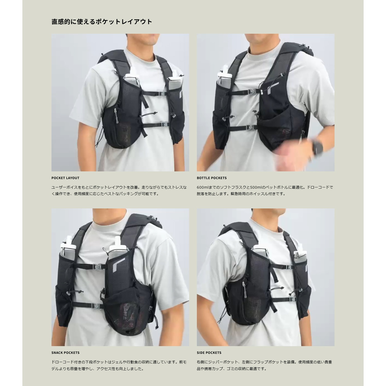 PaaGoWORKS ラッシュ 11R ミッドナイト [パーゴワークス]