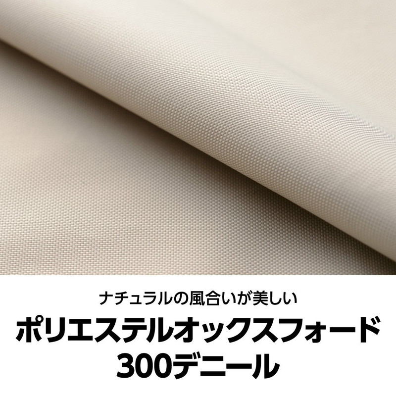 鎌倉天幕 TARP 530 DL [カマクラテンマク]