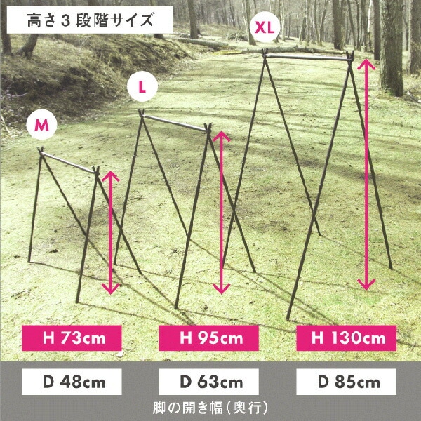 SINANO WORKS SNIPE HANGE RD [シナノワークス]