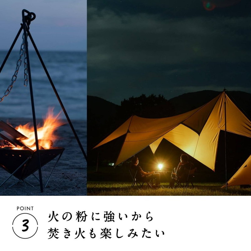鎌倉天幕 TARP 420TC [カマクラテンマク]