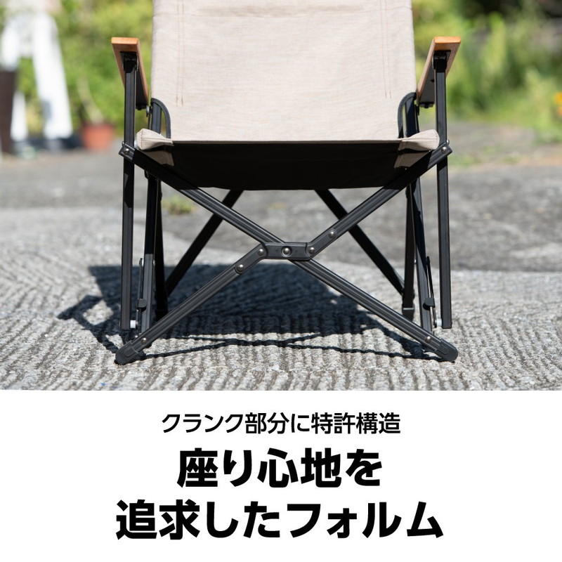 鎌倉天幕 チェア GL CHAIR DEEPSEA 鎌倉天幕 GL CHAIR （DEEPSEA） [カマクラテンマク]
