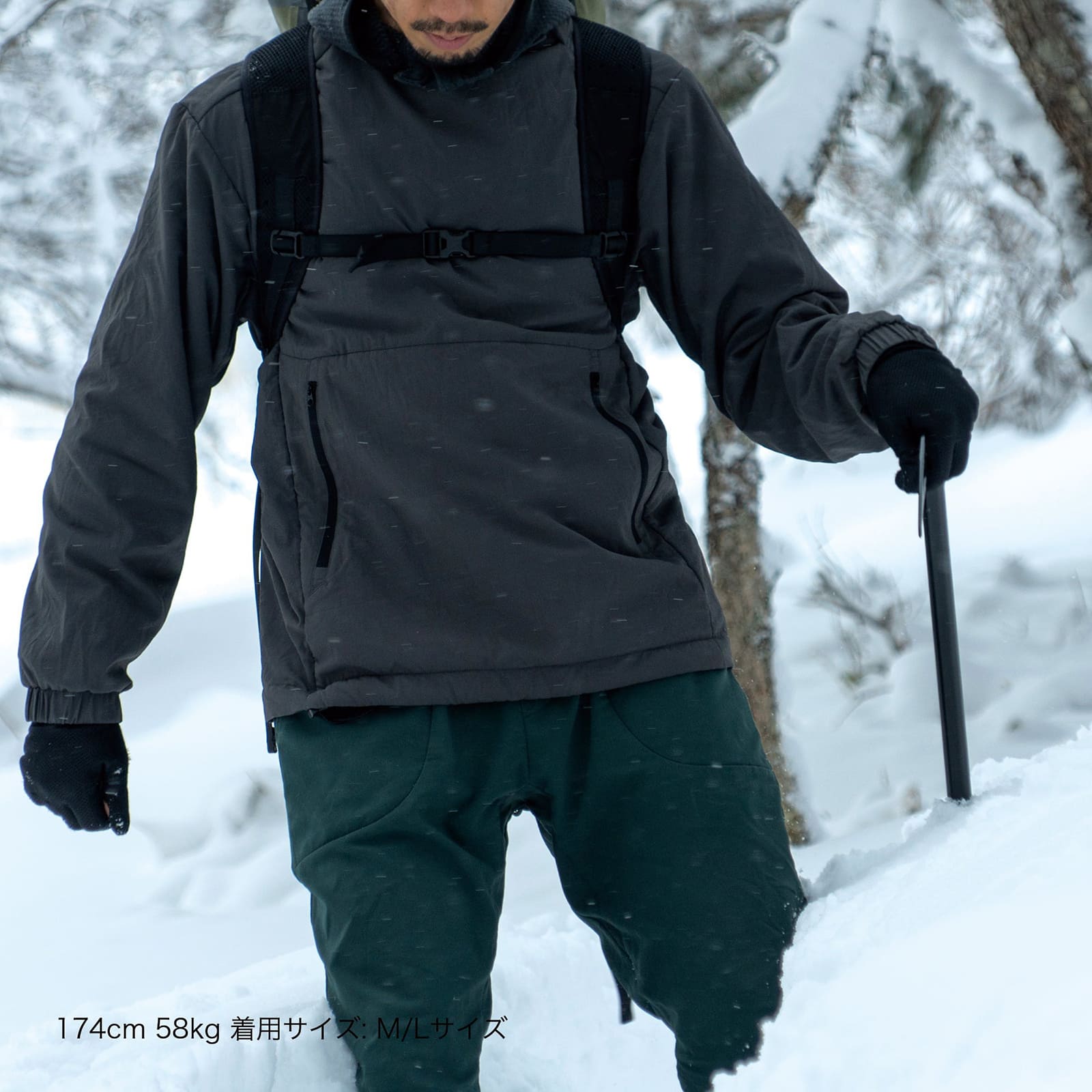 STATIC Radiant Crew Carbon [スタティック]