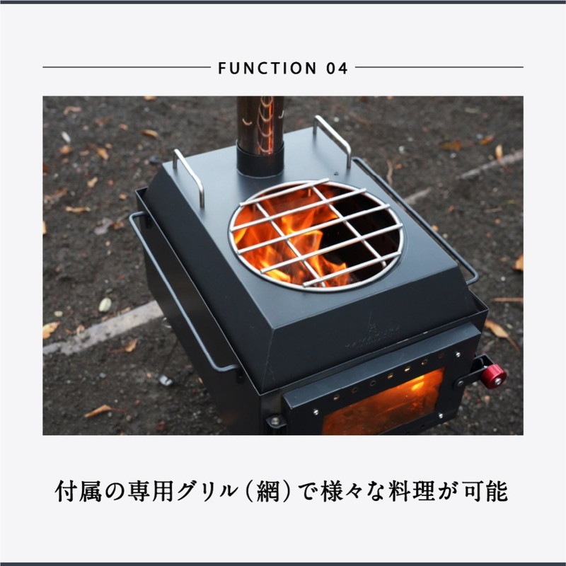 鎌倉天幕 FIRE PIT-40 [カマクラテンマク]