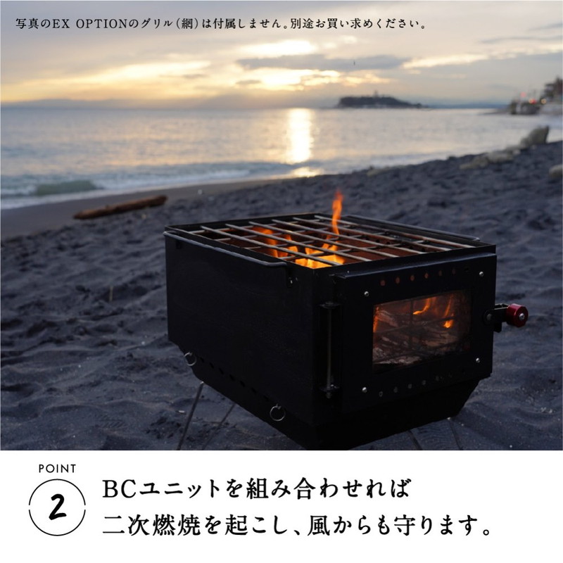 鎌倉天幕 FIRE PIT-40 [カマクラテンマク]