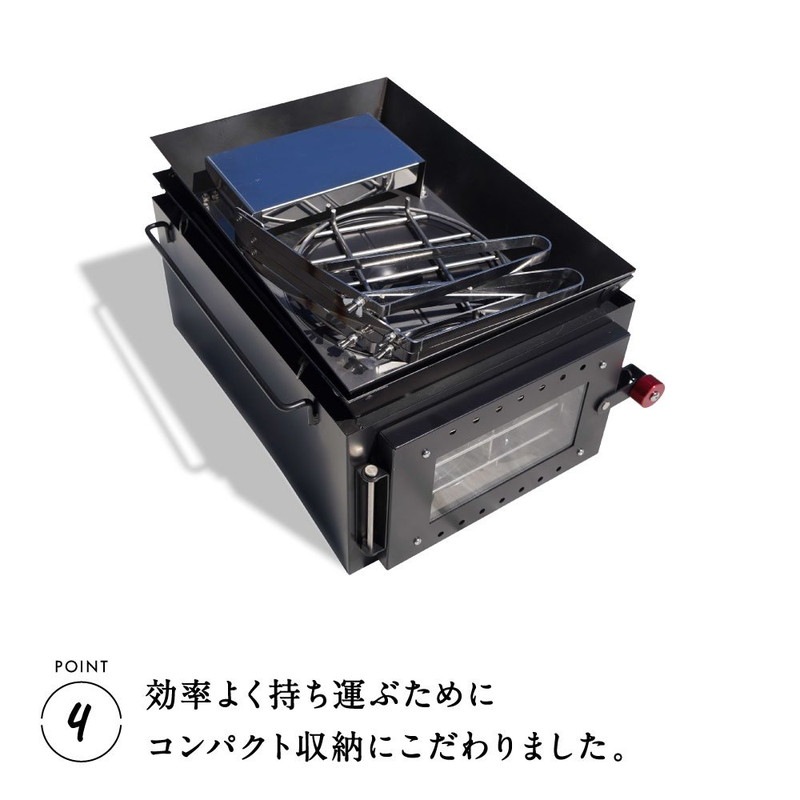 鎌倉天幕 FIRE PIT-40 [カマクラテンマク]