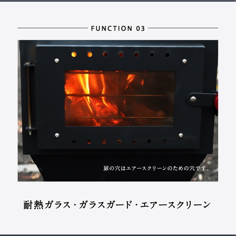 鎌倉天幕 FIRE PIT-40 [カマクラテンマク]
