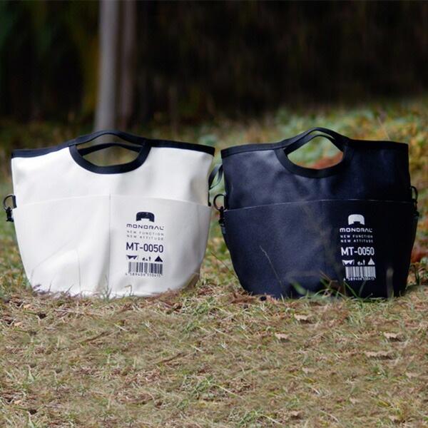 MONORAL キャンパーズバケット（ホワイト） [モノラル]