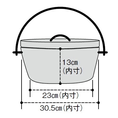 UNIFLAME UFダッチオーブン12インチ [ユニフレーム]