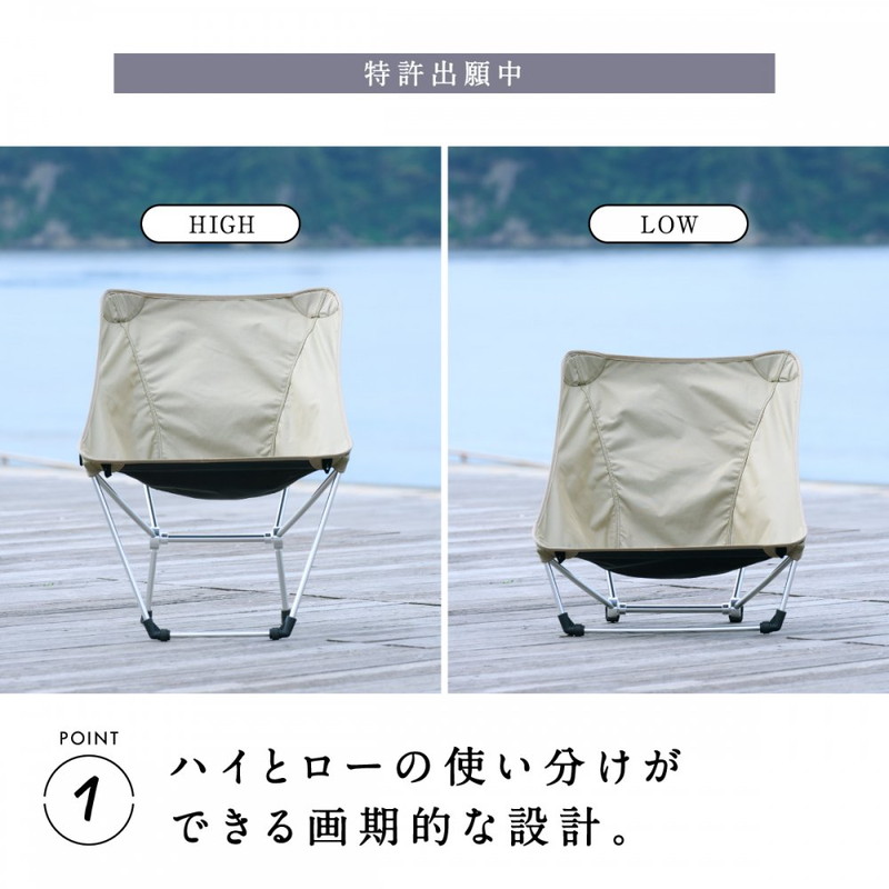 鎌倉天幕（カマクラテンマク） チェア 2脚セット 鎌倉天幕 チェアカマクラテンマク2脚セット
